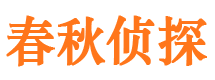 元江市婚姻出轨调查